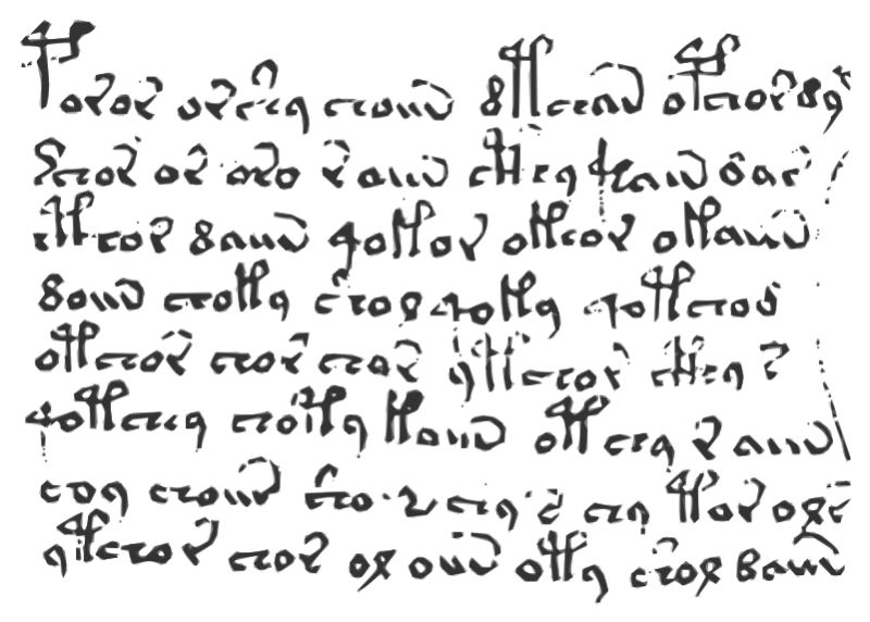 Reproducción de la escritura el códice. Foto: Wikimedia Commons